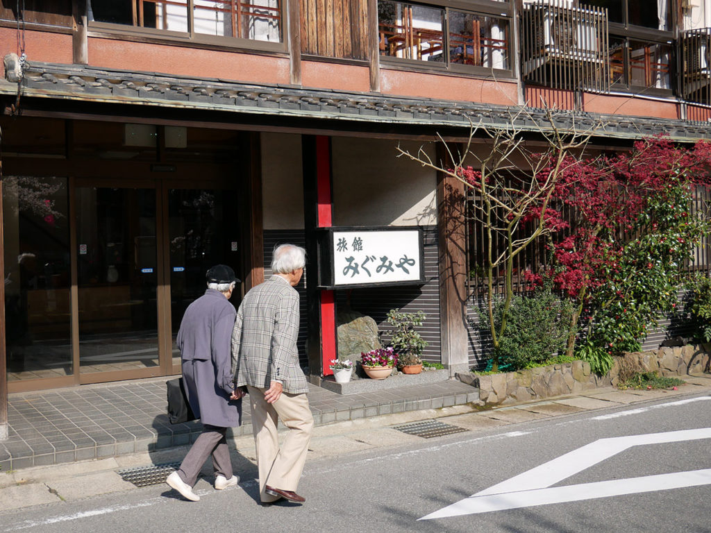 Conveniently located for sightseeing and visiting Kinosaki’s hot springs